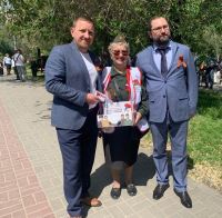 #КраснаяГвоздика