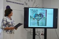 Международная премия #МЫВМЕСТЕ