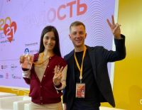 Второй день Международного форума гражданского участия #МЫВМЕСТЕ 2021