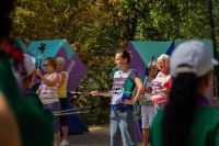 IV Городской слет «Школа Активности, Новаторства, Самоуправления «ШАНС»