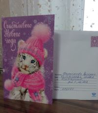 Акция Почта #ДоброСеребро