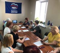 Четвёртый онлайн-форум цикла «Серебряное» волонтёрство