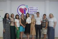 Конкурс "Регион добрых дел"