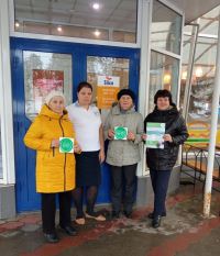 Акция "Одобрено старшим поколением"