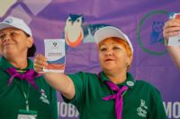 #ВолонтерскаяКнижка