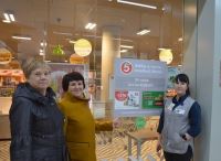 Акция "Одобрено старшим поколением"