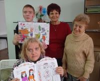 Проект "Счастье жить"