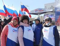 Митинг-концерт «Крымская весна»
