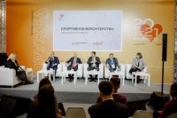 О спортивных волонтёрах Волгограда