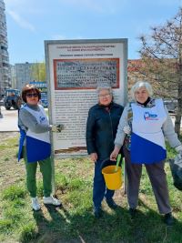 Памятные места Сталинградской битвы на земле Красноармейска
