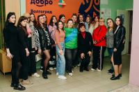 #ПрограммаМобильности