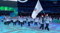 Зимние Олимпийские игры-2022 в Пекине
